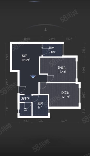 金色江山2室2厅1卫74.1㎡东148万