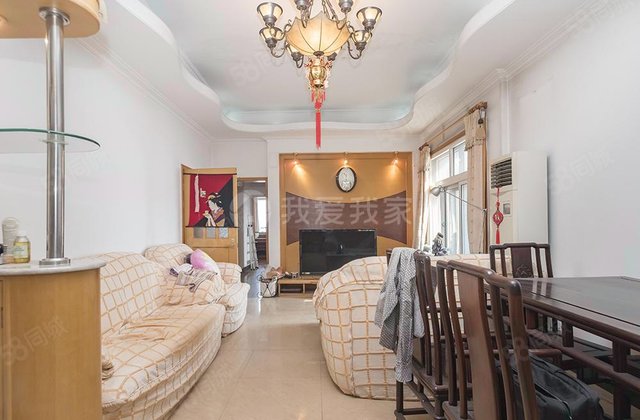 四方景园(五区)3室1厅115.04㎡548万二手房图片