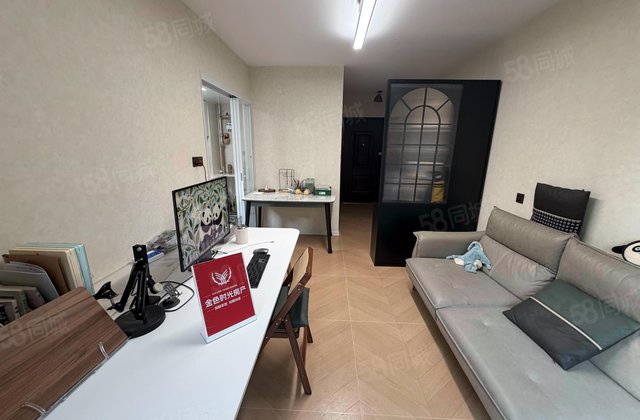 樱花北街9号院1室1厅66.1㎡95万二手房图片