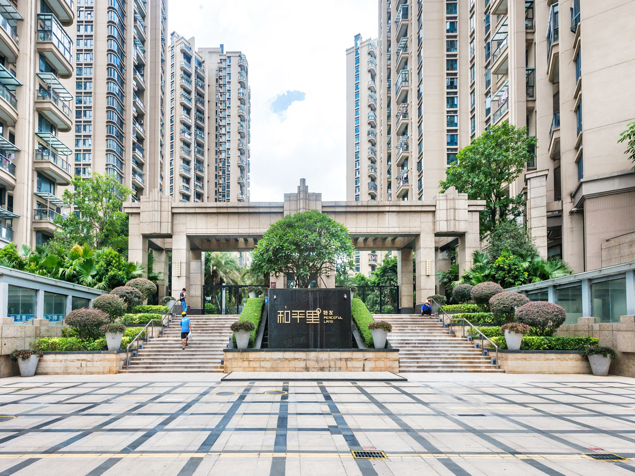 特发和平里(一期)4室2厅2卫124.93㎡南北0万