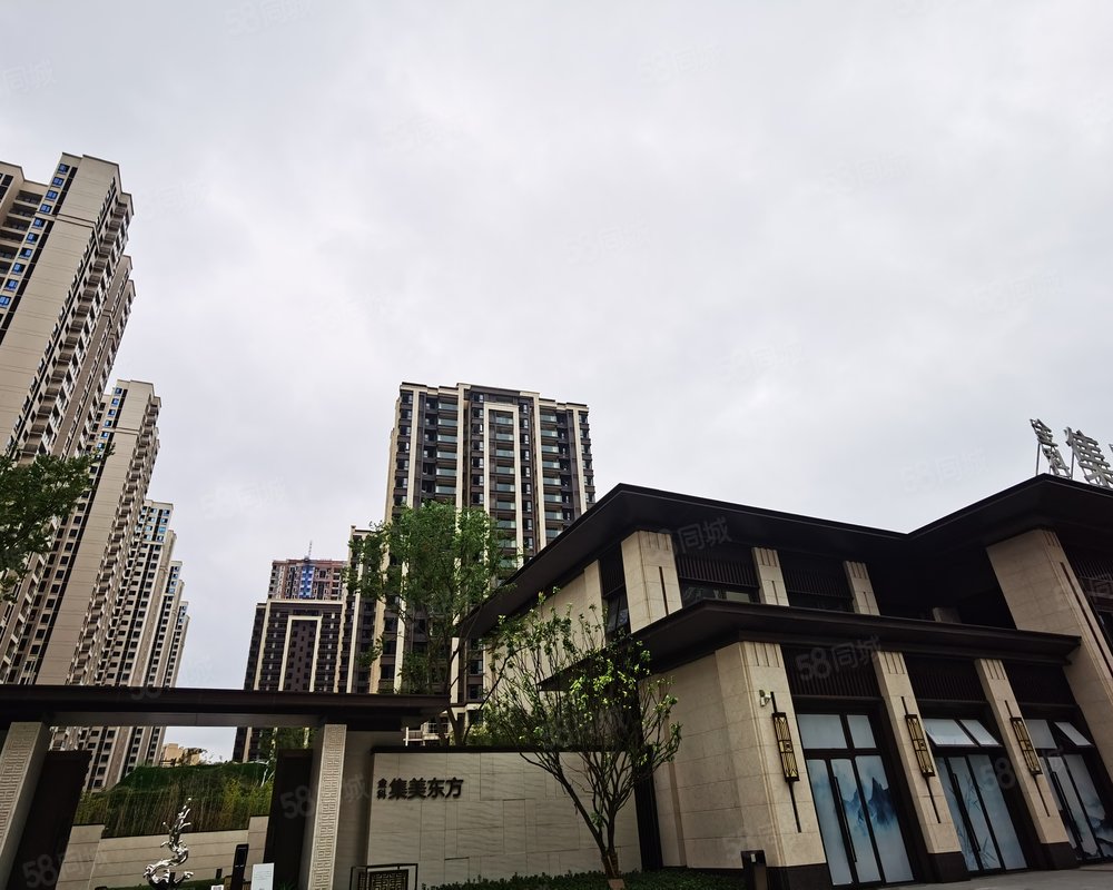 【江津金科集美东方(二期), 江津金科集美东方(二期)小区详情,房价