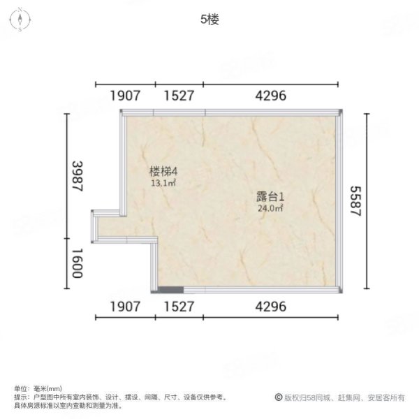 绿色港湾塞维利亚6室2厅3卫176.23㎡南365万