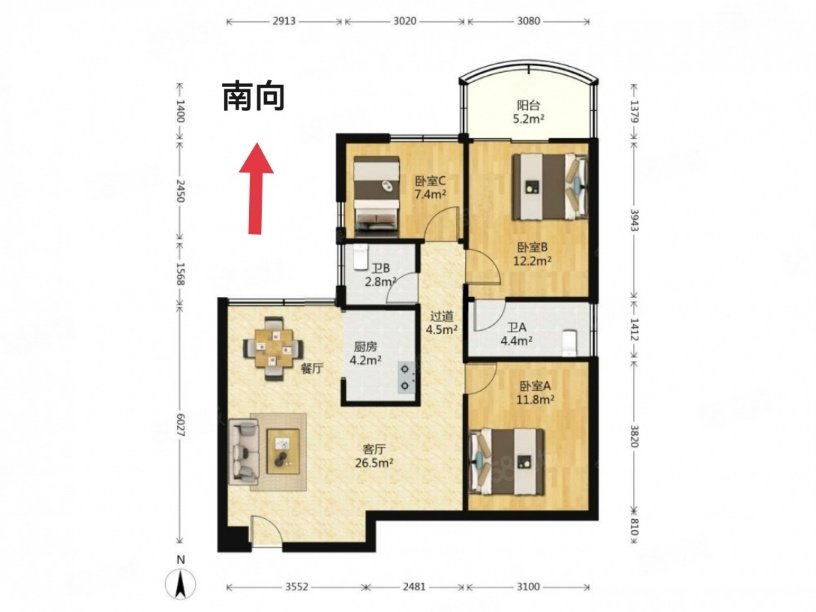 金燕花苑3室2厅2卫98㎡南北438万