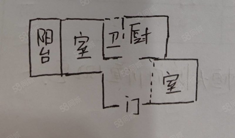 蕉充小区2室1厅1卫57㎡南北25万