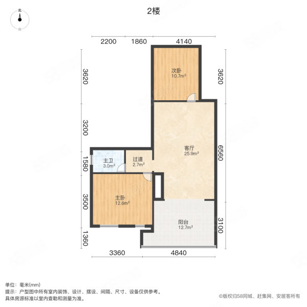 世茂诺沙湾(二期三期别墅)2室2厅1卫88㎡南北192万