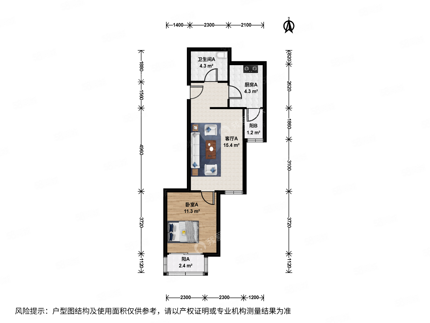 京棉新城(一廠(chǎng))1室1廳1衛(wèi)61.49㎡南225萬(wàn)
