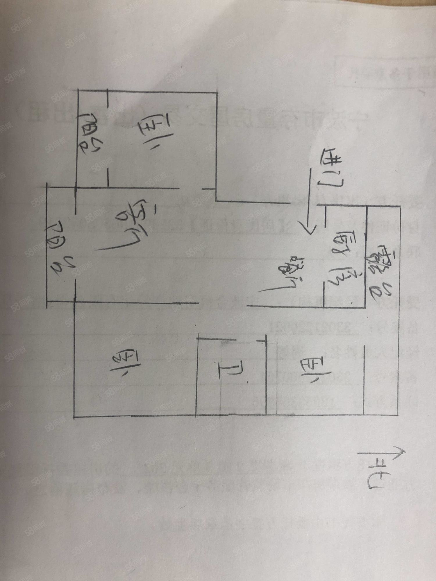 澜湖郡3室2厅1卫95㎡南209万