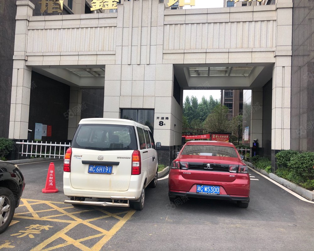 【锴鑫铭城, 锴鑫铭城小区详情,房价走势,房源,业主论坛】- 湘潭58