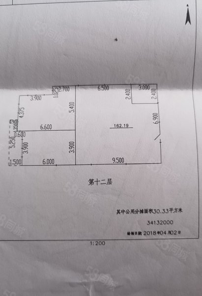 金开利大楼3室2厅2卫162.19㎡西南162万