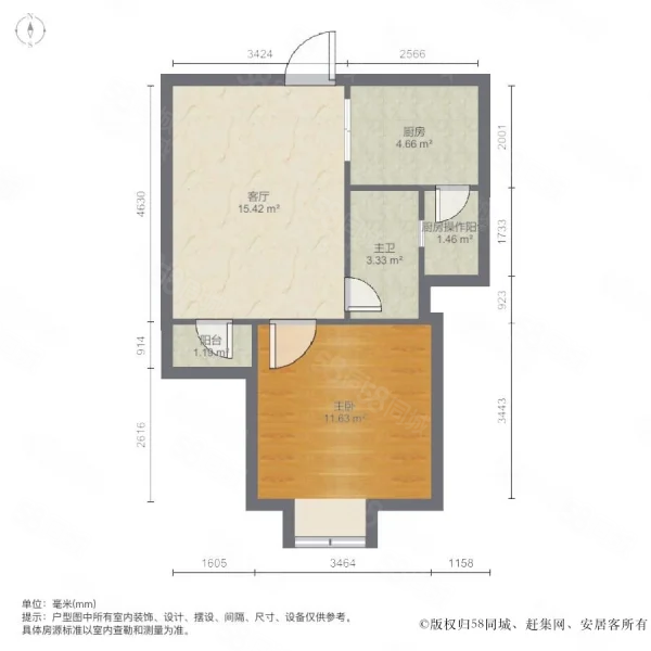 玫瑰绅城花园1室1厅1卫53.76㎡南65万