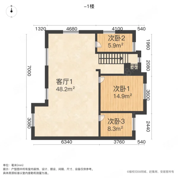 纯翠领域8室5厅4卫393㎡南770万