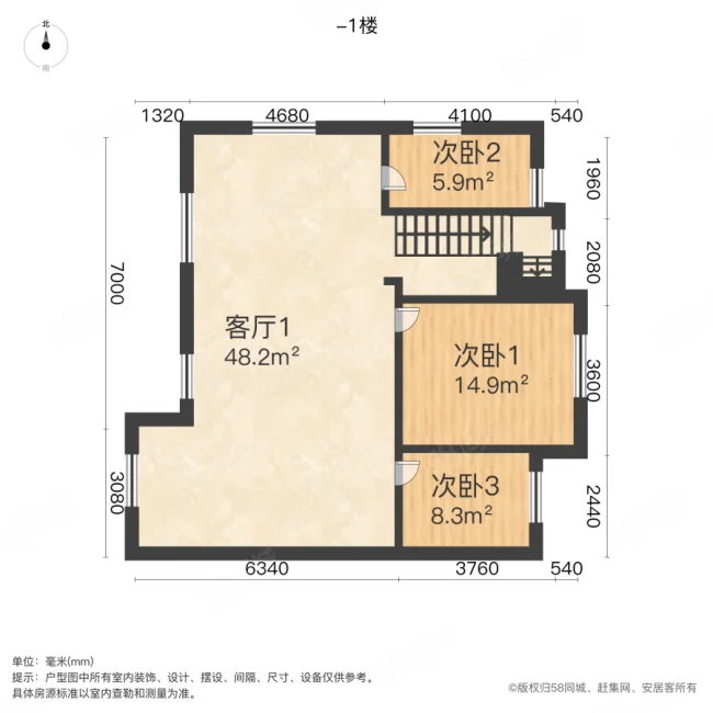 纯翠领域8室5厅4卫393㎡南770万