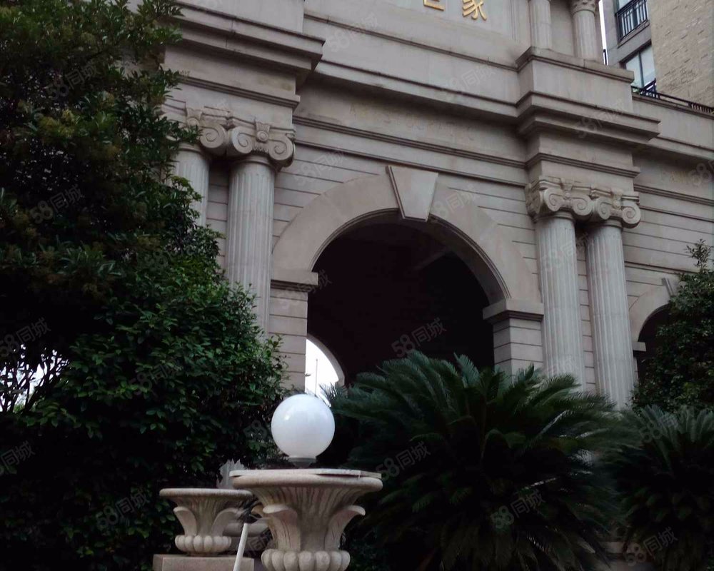 【共和世家, 共和世家小区详情,房价走势,房源,业主论坛】- 长沙58