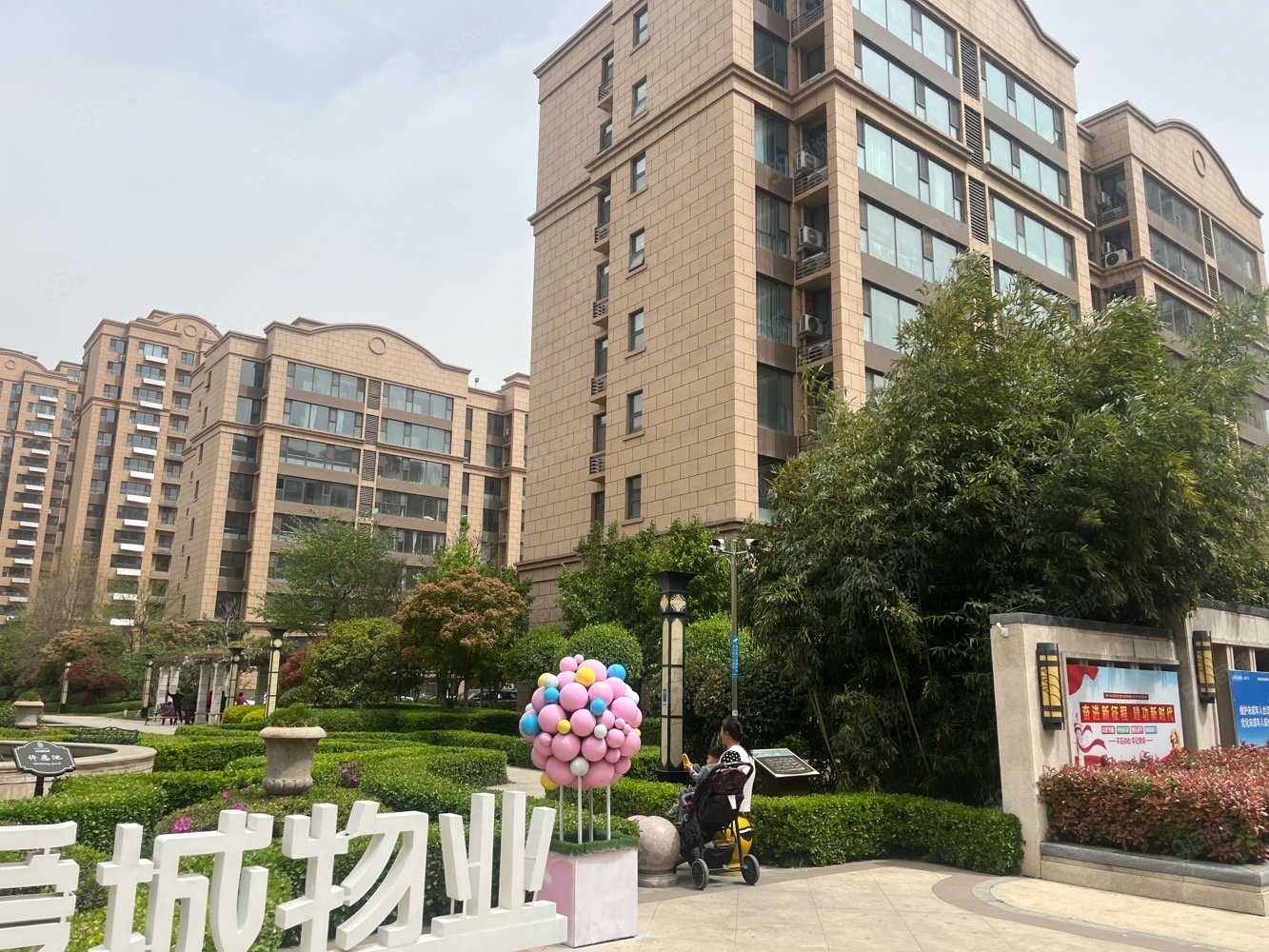 南湖尚城3室2厅1卫110㎡南北79.8万