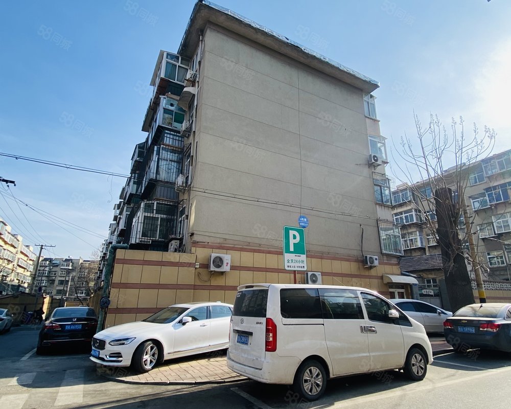 陈家庄大街小区