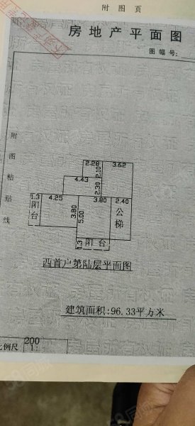 幸福佳苑3室1厅1卫97㎡东南44.6万