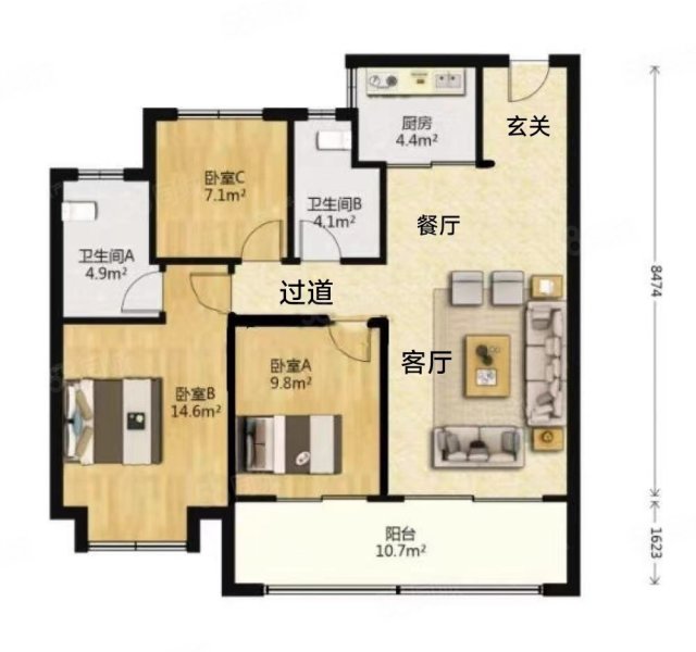 禹洲绿城兰园3室2厅2卫111.94㎡南北310万