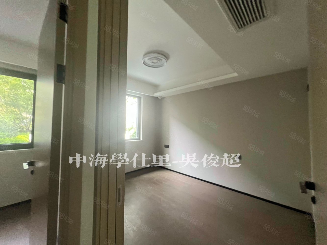 中海學(xué)仕里3室2廳2衛(wèi)89㎡南北560萬