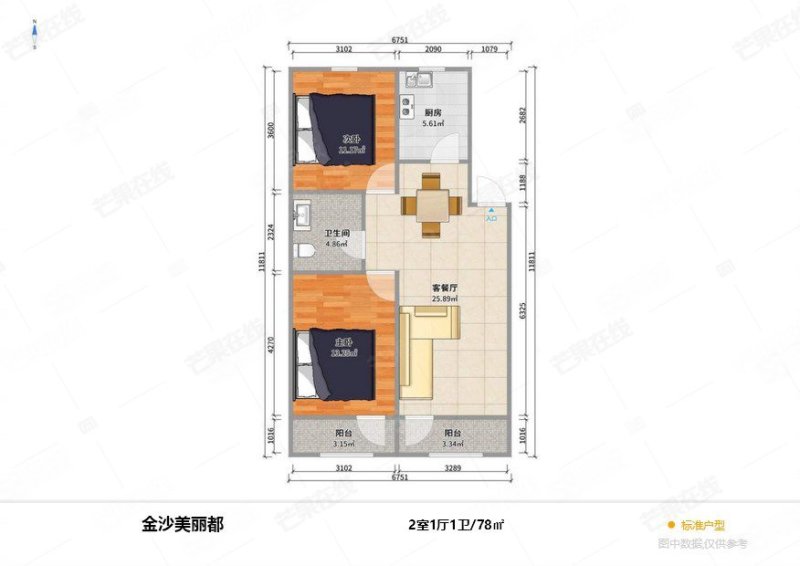 金沙美丽都2室1厅1卫78.38㎡南北62万