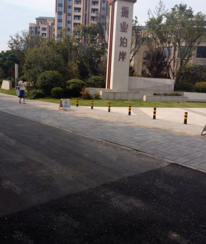 【振业泊岸, 振业泊岸小区详情,房价走势,房源,业主论坛】- 西安58