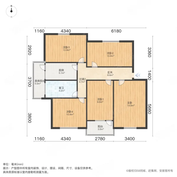 台胞小区(南区)5室0厅1卫105.96㎡南105万