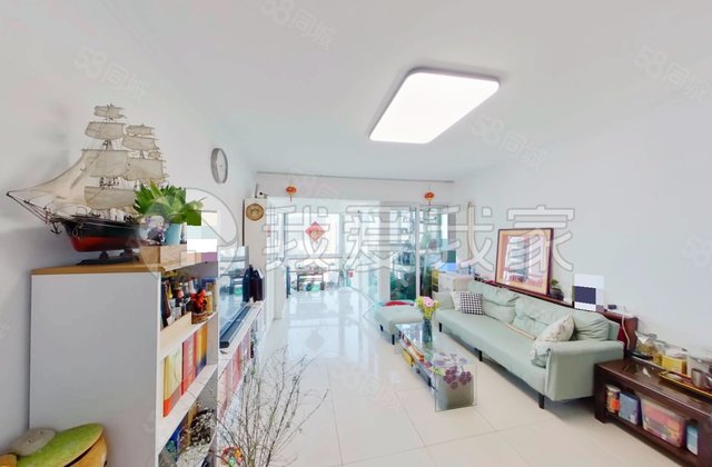 珠江峰景3室2厅119.6㎡499万二手房图片