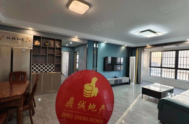 国投欧亚悦府3室2厅138㎡83.8万二手房图片