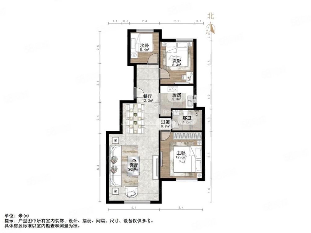 中海天悦府(南区)3室2厅1卫92.08㎡南北228万