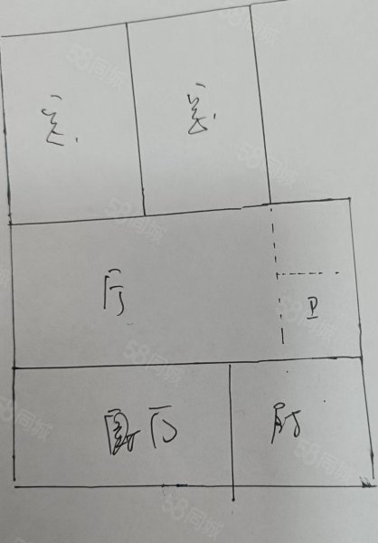 分丝路电信局宿舍2室2厅1卫87㎡南北29万