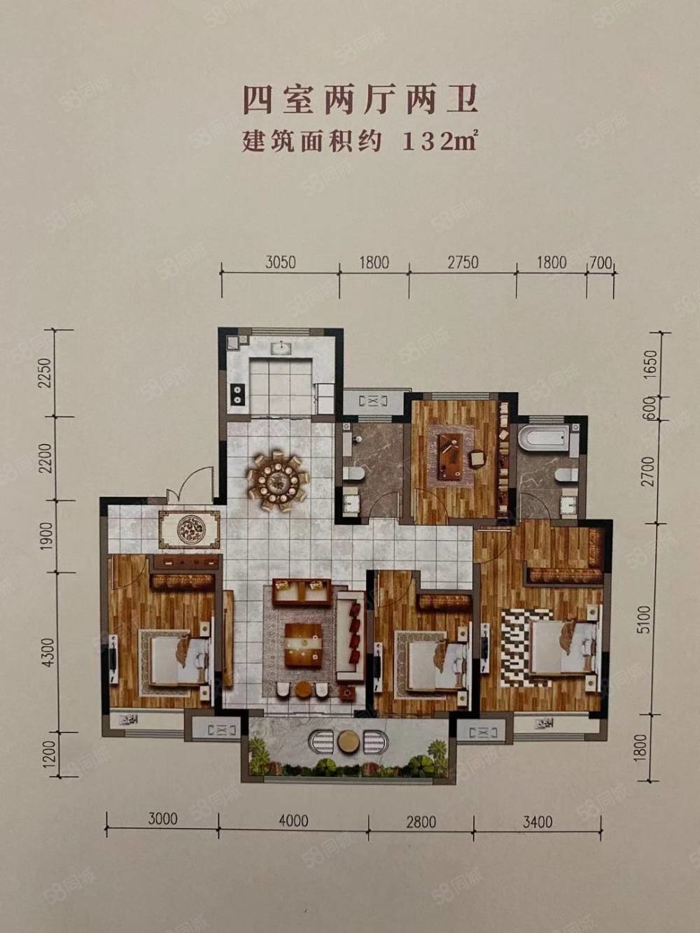 房屋中介报价130万电话咨询核心卖点1:南北通透 全明户型采光无遮挡2