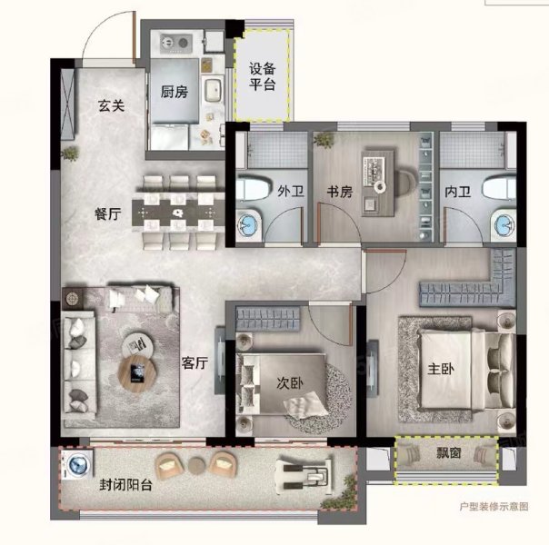 兴苏路38号小区3室2厅2卫80㎡南55万