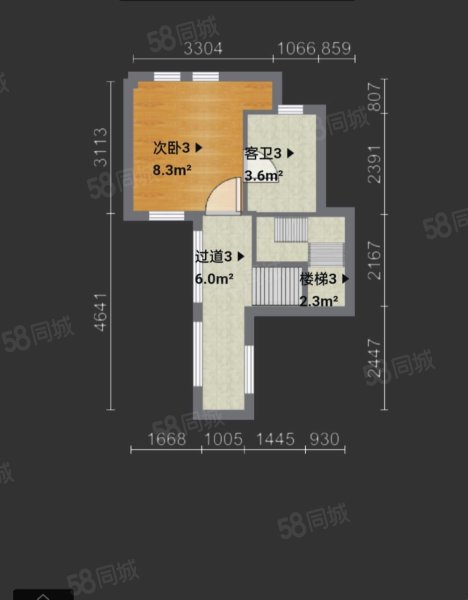 温泉山谷(别墅)4室2厅3卫138㎡南北138万