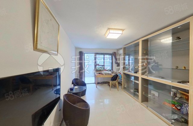 百万庄中里小区2室1厅58.9㎡660万二手房图片