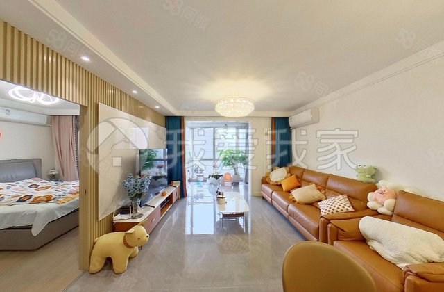 世纪金色嘉园2室1厅92.9㎡550万二手房图片