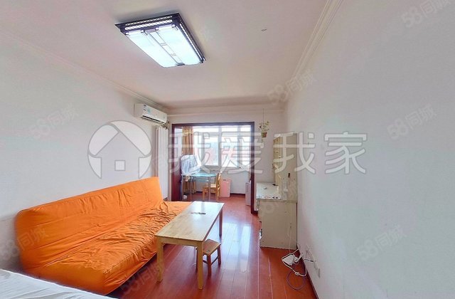 小黄庄二区1室1厅45.52㎡370万二手房图片