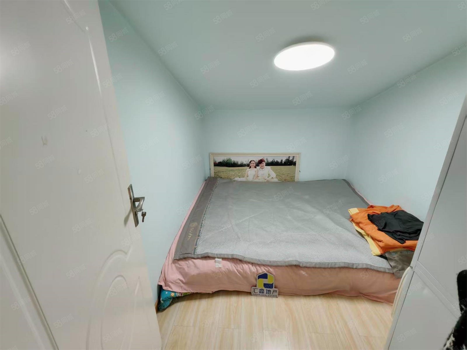 良工佳苑3室2廳2衛(wèi)83.81㎡南北102萬