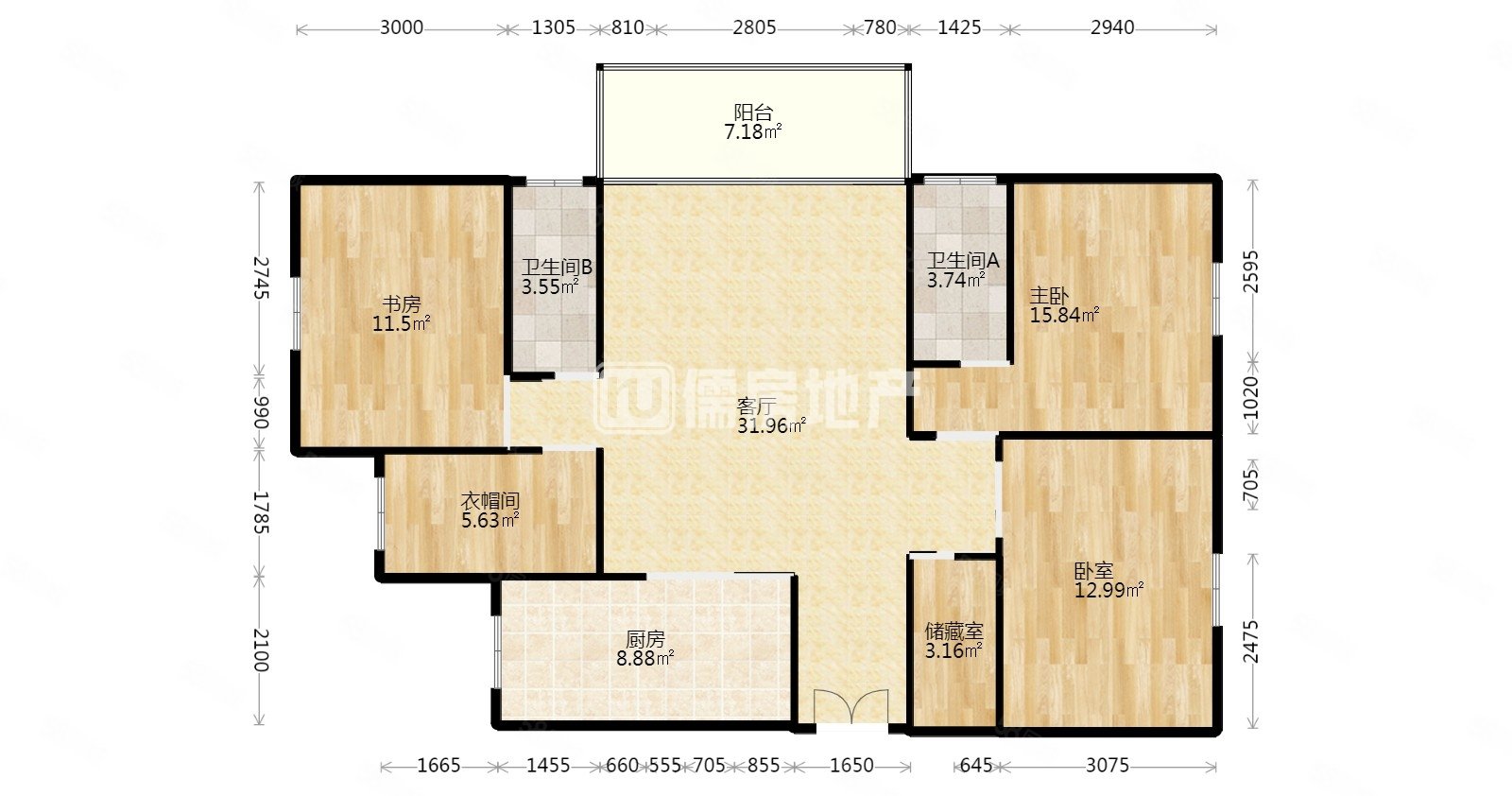 市政府南凤祥铭居豪华装修全屋地暖有钥匙随时看房