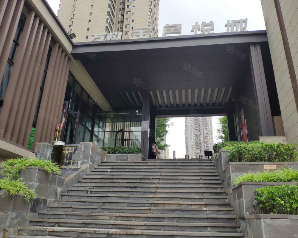 万科金色悦城5期内环以内