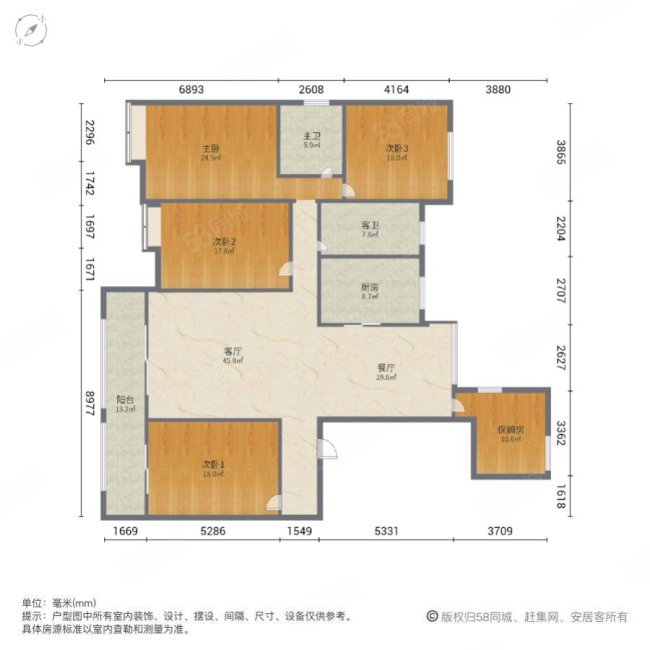 绿地悦城E区5室2厅2卫211㎡南375万