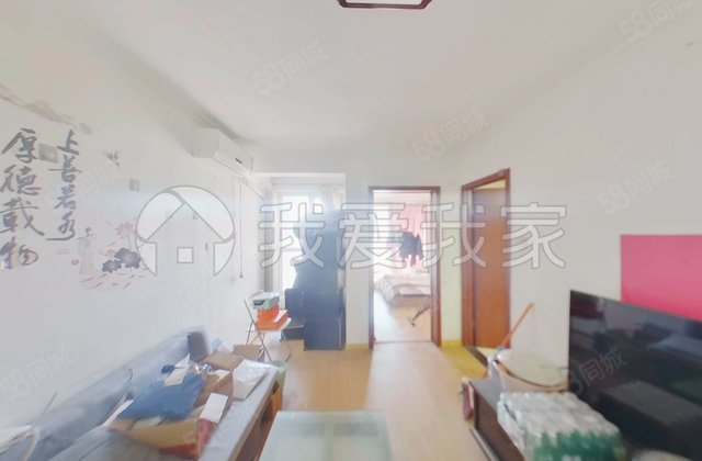 定慧福里(北区)2室1厅74.29㎡370万二手房图片