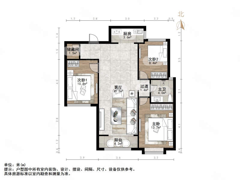 泰悦赫府(1-7号)3室2厅1卫110㎡南北195万