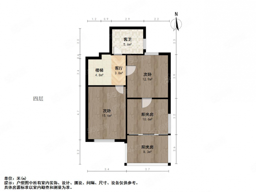 兰亭苑(别墅)4室3厅3卫255.36㎡南北1330万