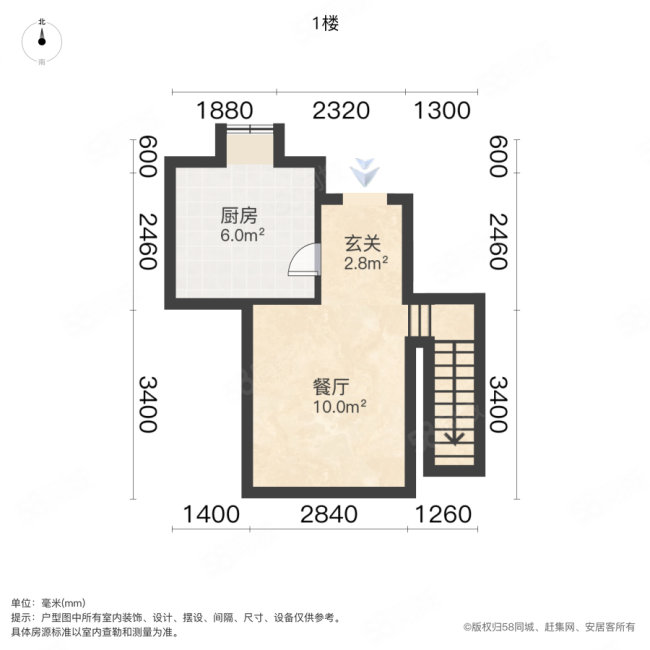 世茂诺沙湾(二期三期别墅)2室2厅1卫88㎡南北192万