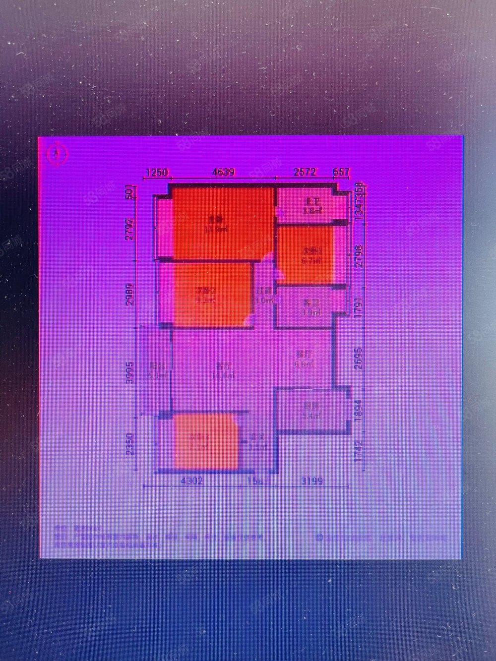 胜利雅苑4室2厅3卫110㎡南北51.2万