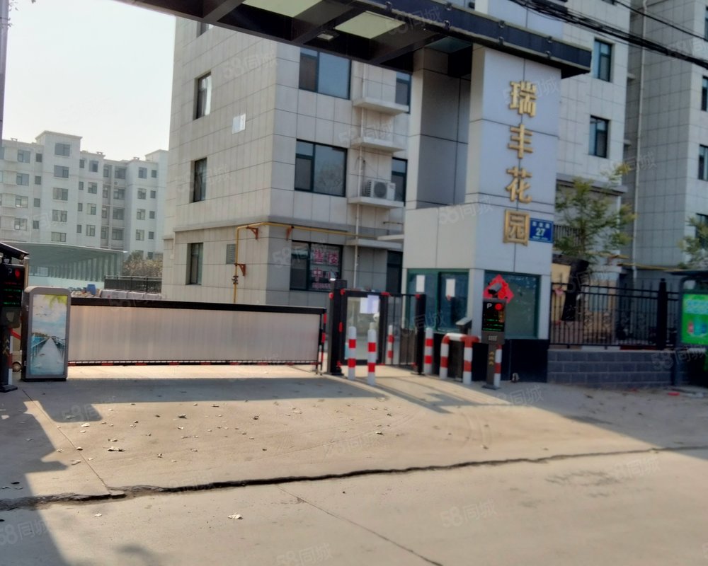 【瑞丰花园 瑞丰花园小区详情,房价走势,房源,业主论坛 淄博58