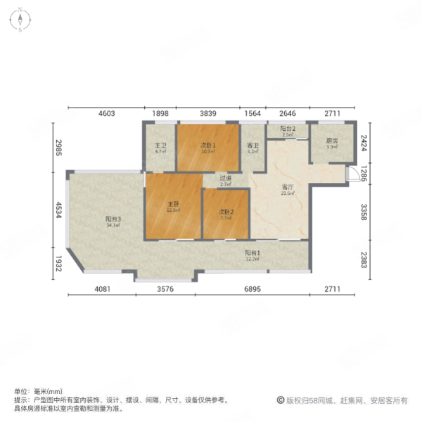 九洲玉带湾4室2厅2卫93.93㎡南168万