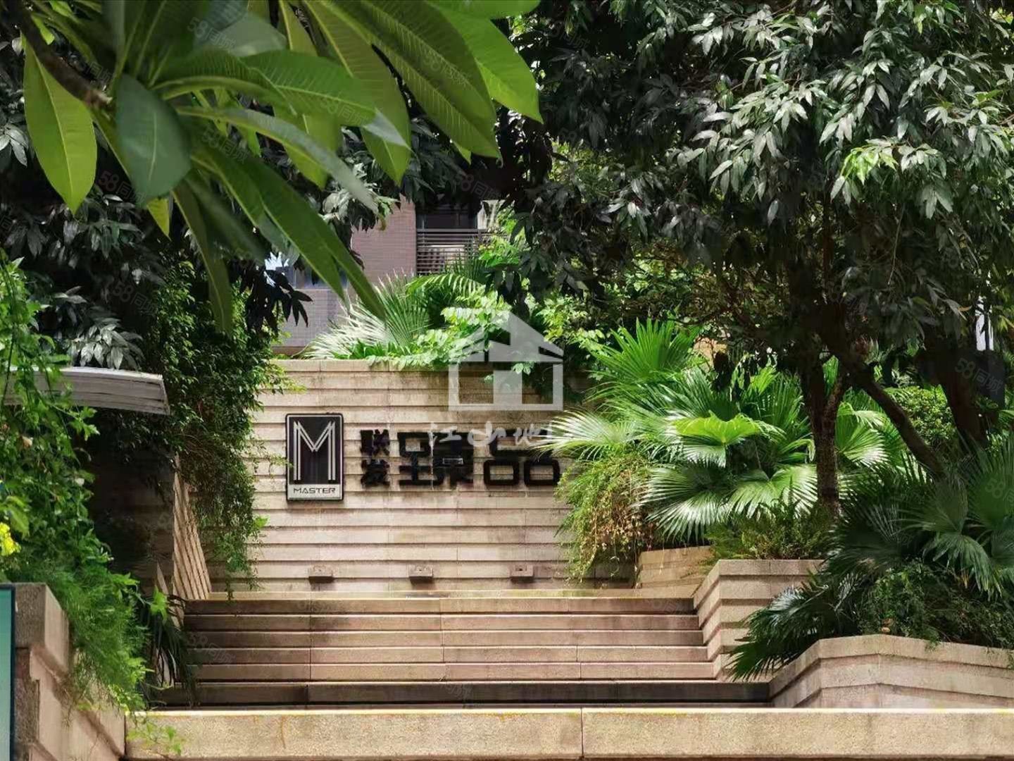 联发臻品2室2厅1卫85㎡东187万