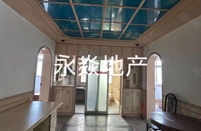 东泉一村2室1厅56.22㎡70万二手房图片