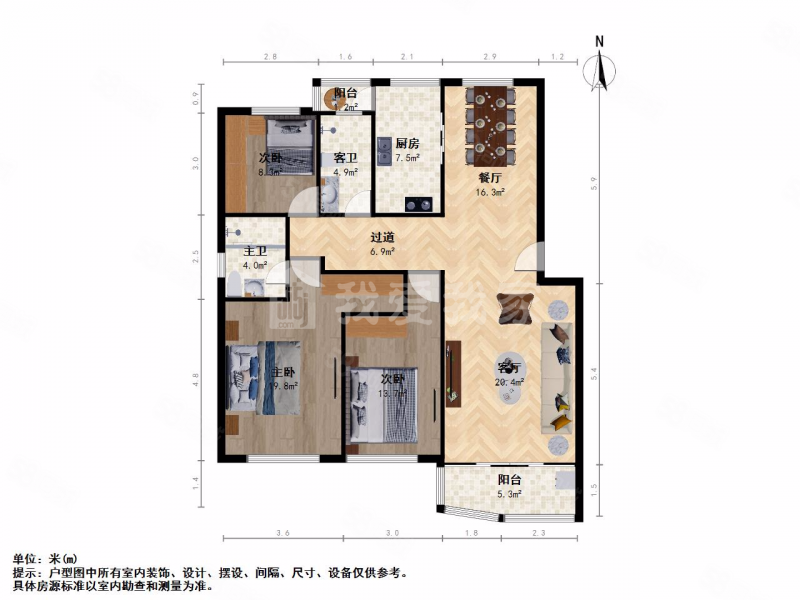 东方花园(工业园区)3室2厅2卫126.9㎡南335万