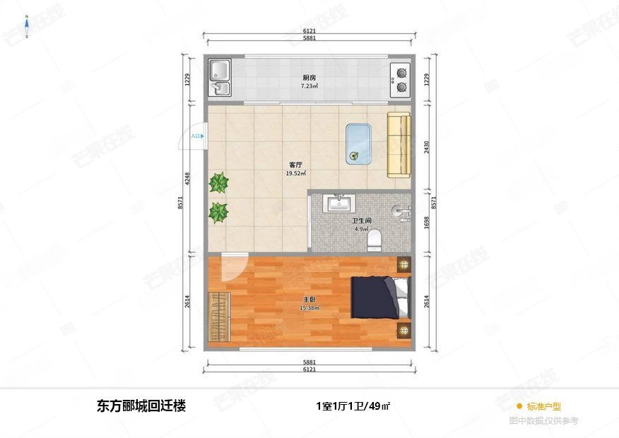 万恒东方俪城(四期)1室1厅1卫48.87㎡南北34万